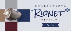 補聴器アイコン