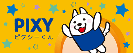 コラボグッズ