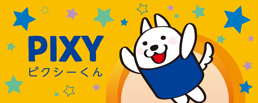 コラボグッズ