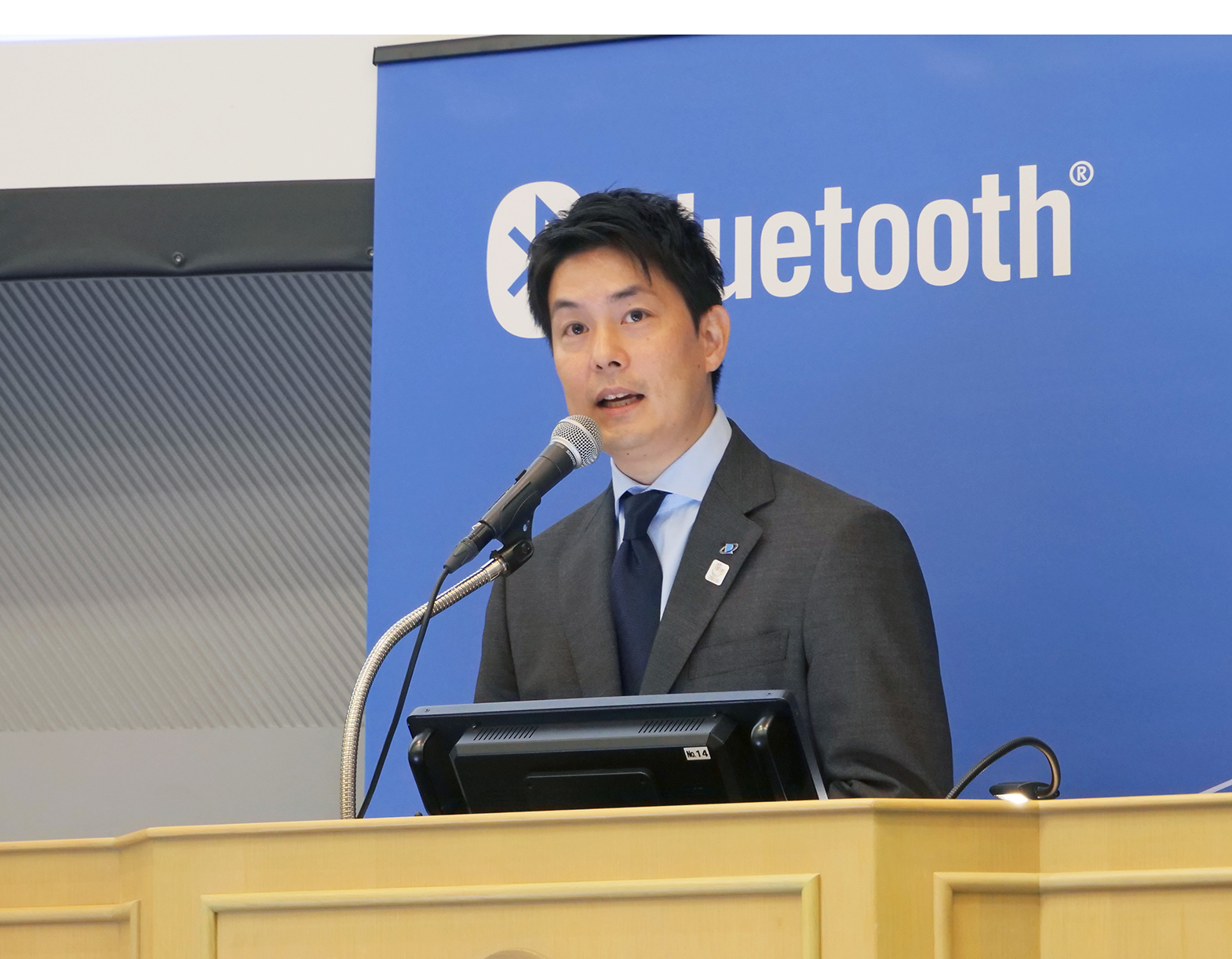 プレゼンテーション