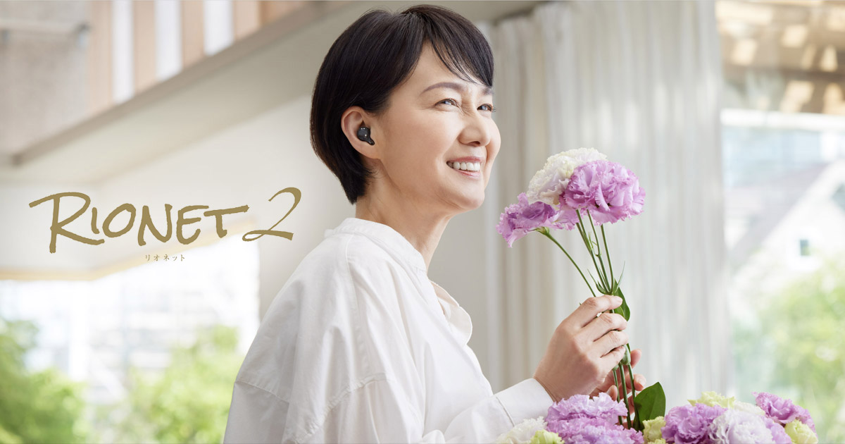 RQN024■補聴器 2個セット 「RIONET リオネット HA-29D」 「KIKOE 型番不明」 リオネット補聴器の通販